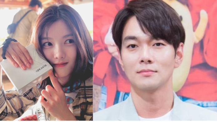 yoojung and lee kyu han are dating