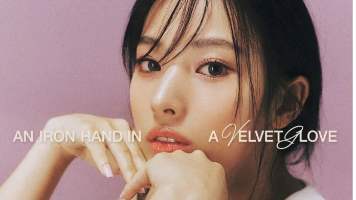 The Tracklist of Jini's 'An Iron Hand in Velvet Glove' is Released