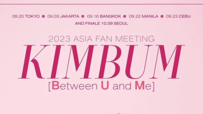 Kim Bum is Hosting a Fan Meeting in Seoul